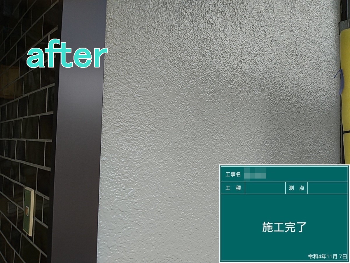 結城市　S様邸