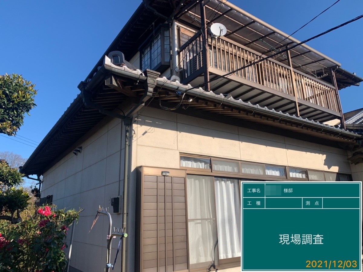 筑西市　Y様邸