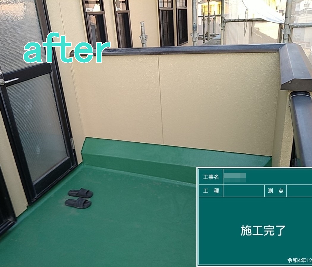 結城市　I様邸