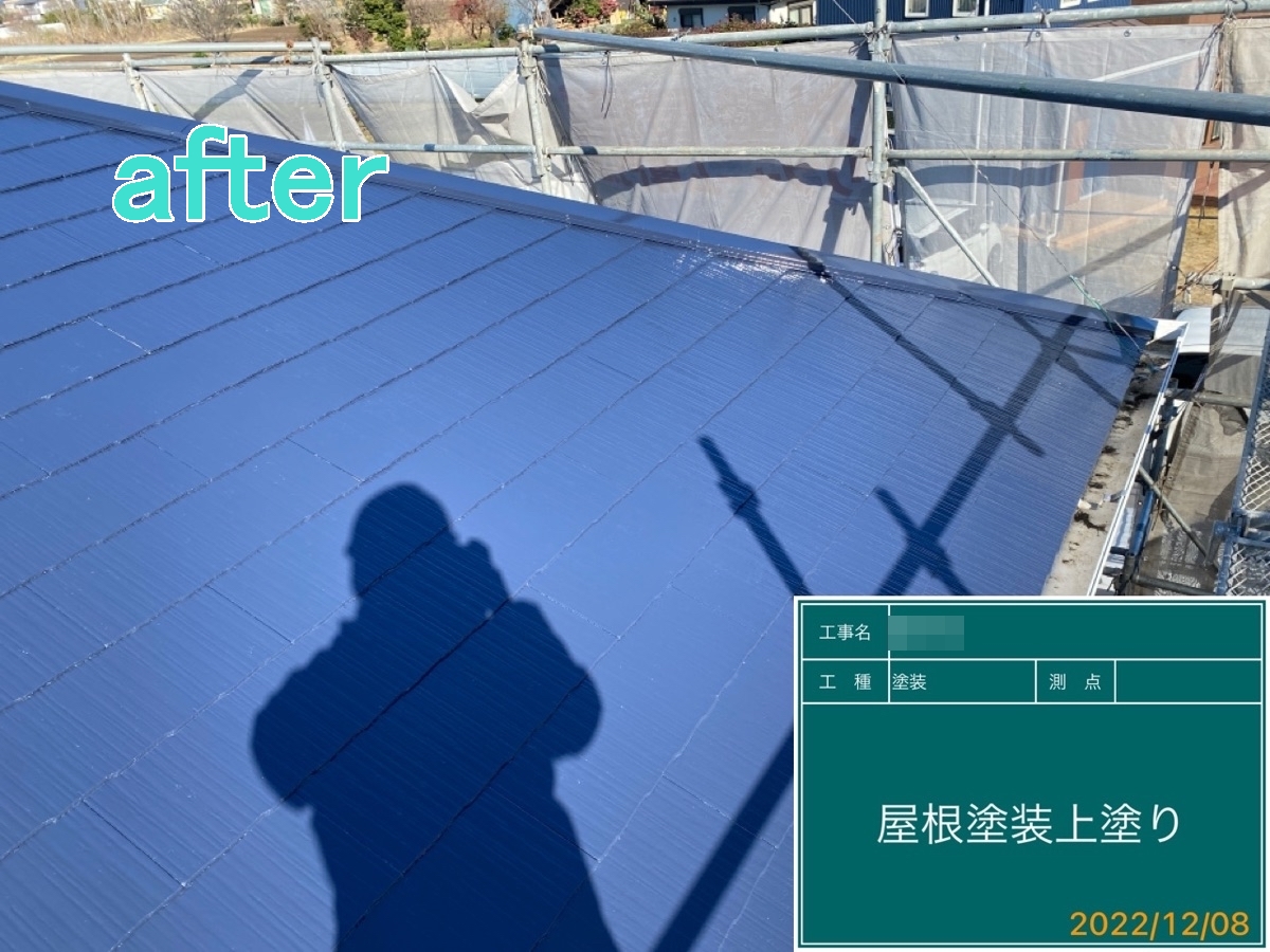 筑西市　G様邸