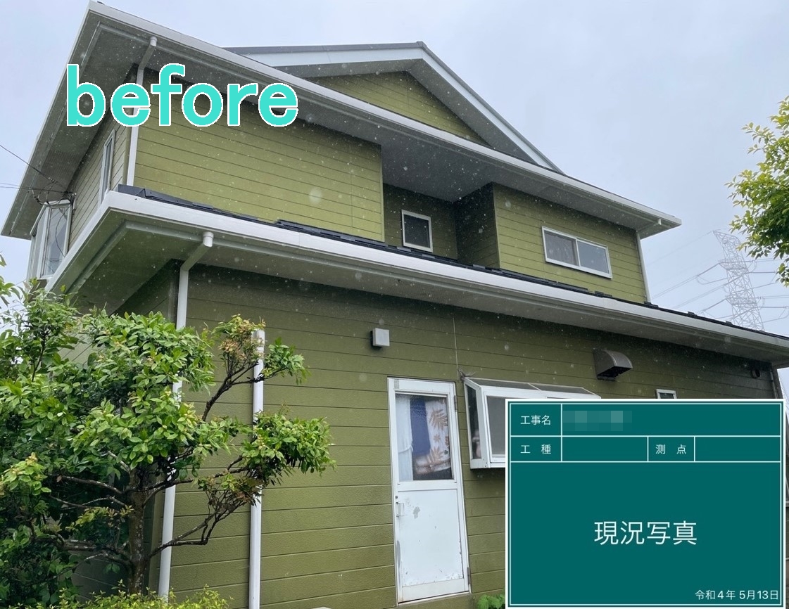筑西市　O様邸