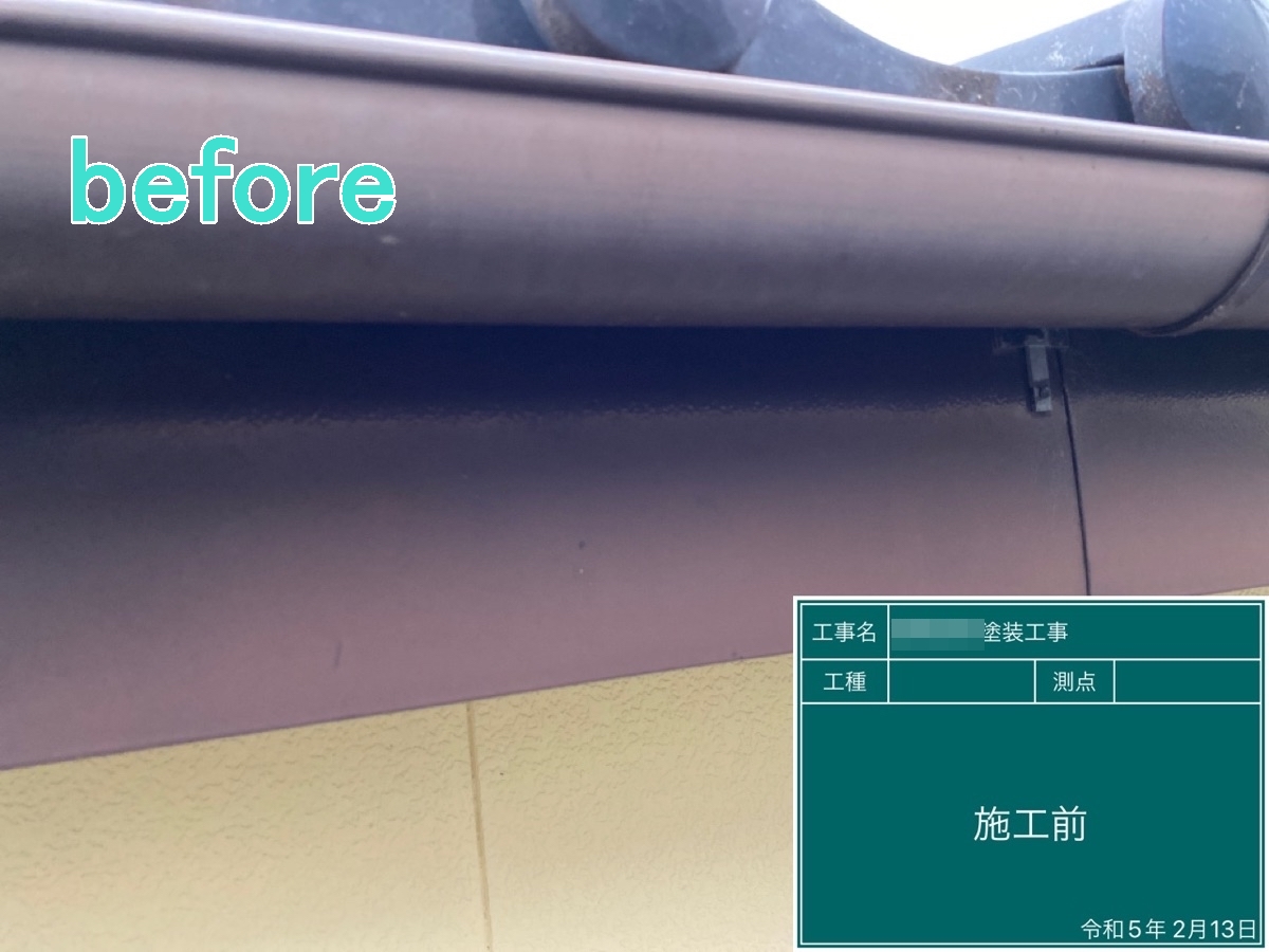 筑西市　T様邸
