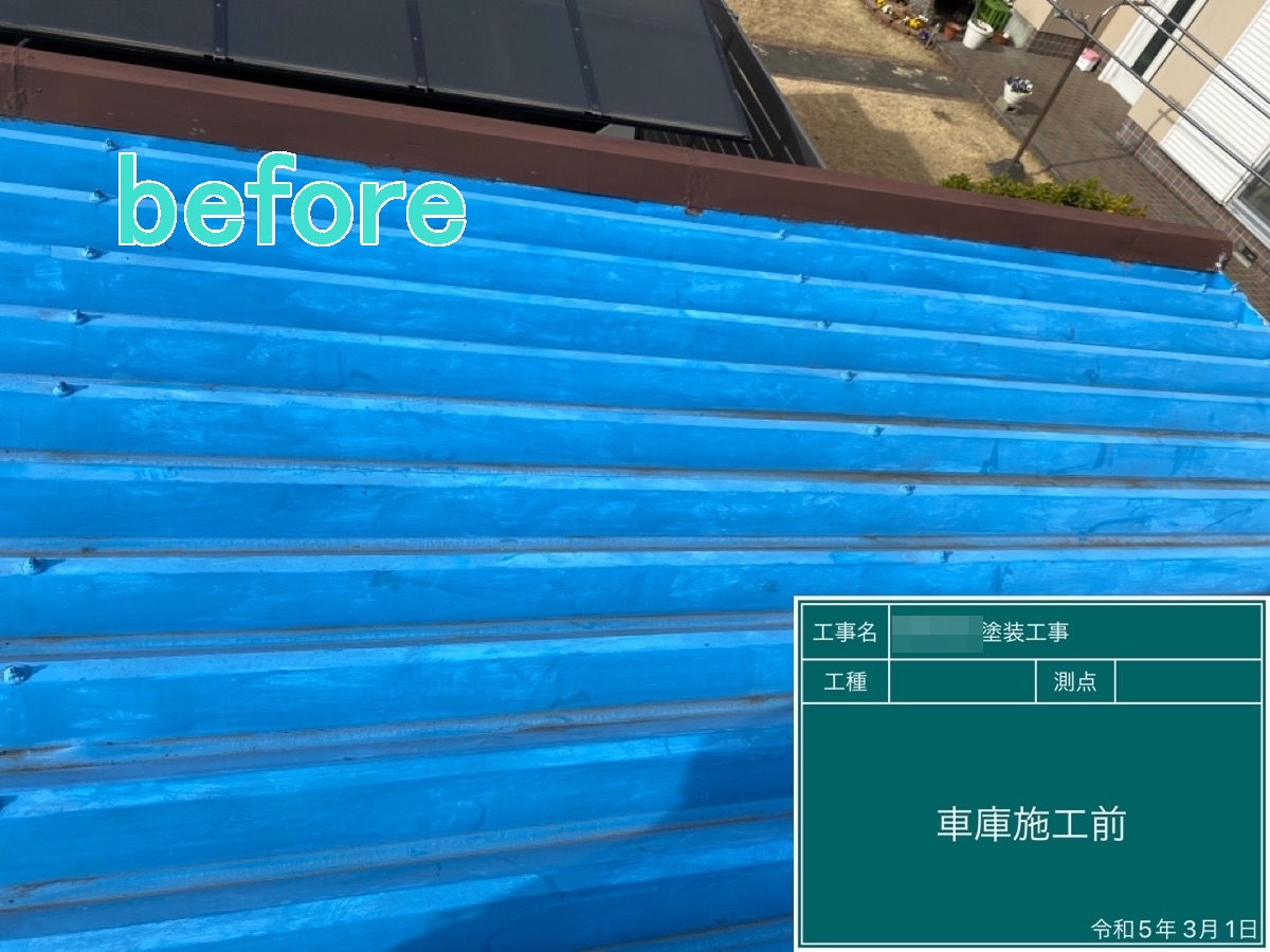 筑西市　T様邸
