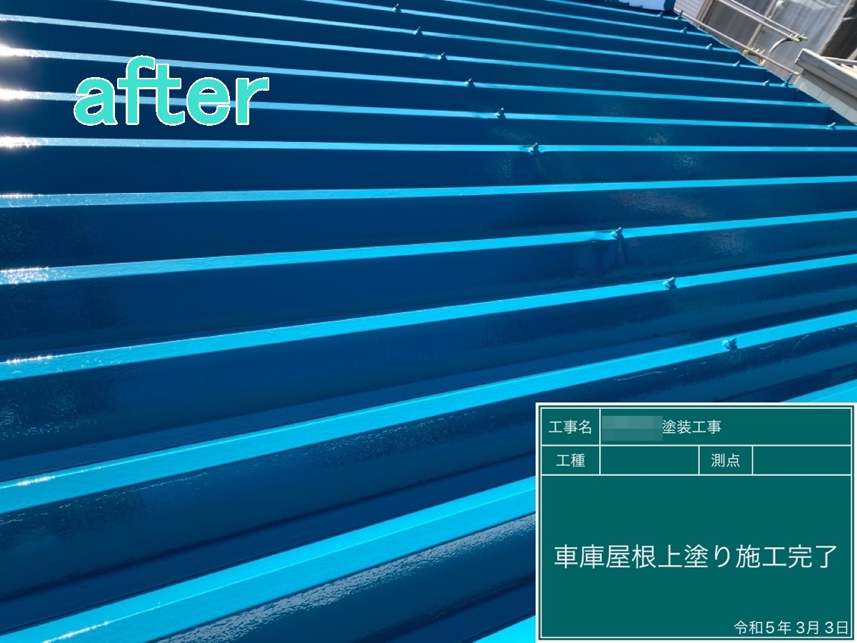 筑西市　T様邸