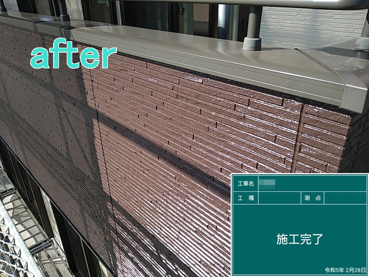 筑西市 E様邸
