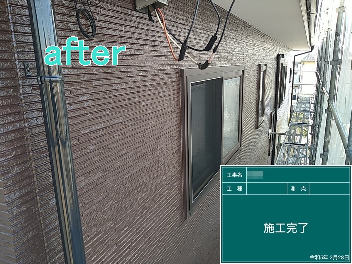 筑西市 E様邸