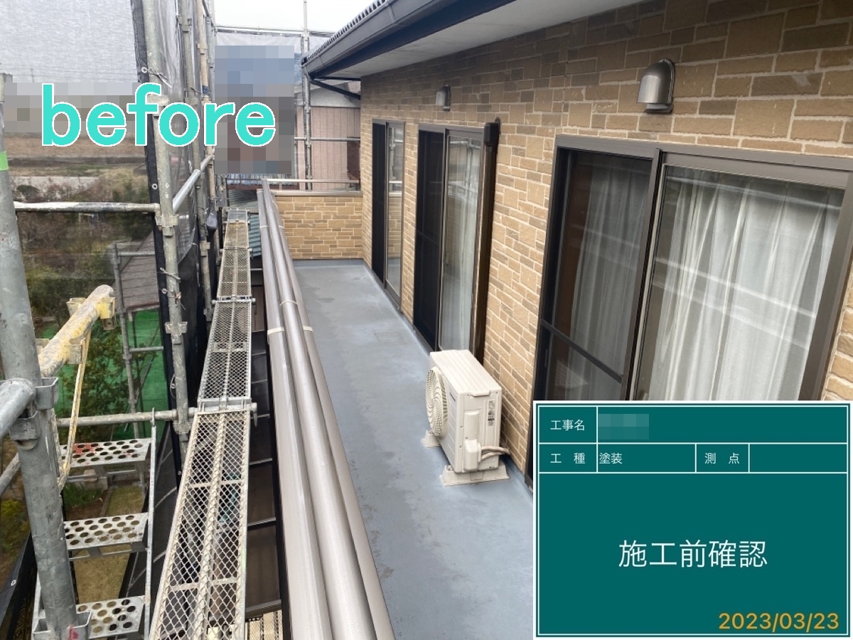 筑西市 I様邸