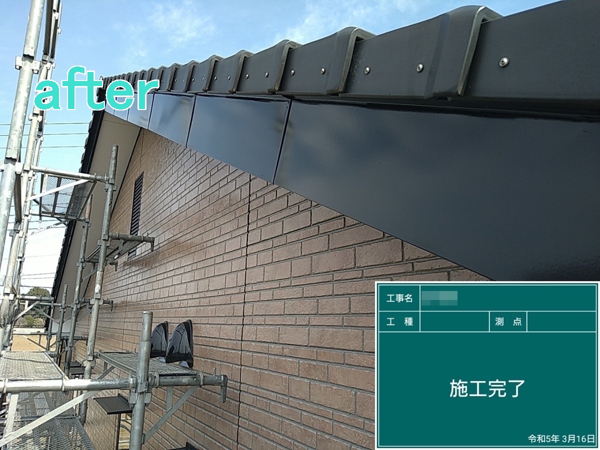 結城市　Y様邸