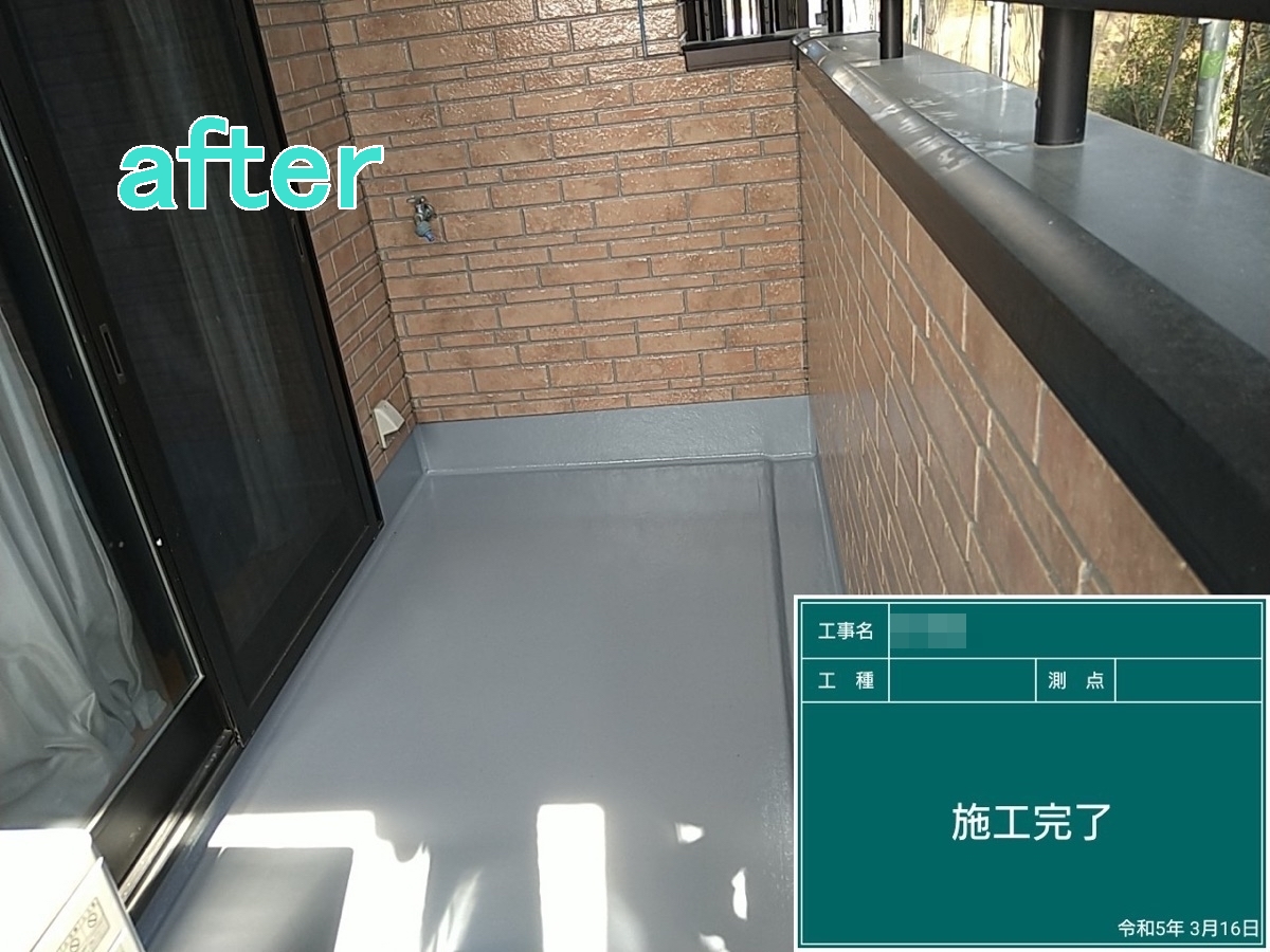 結城市　Y様邸