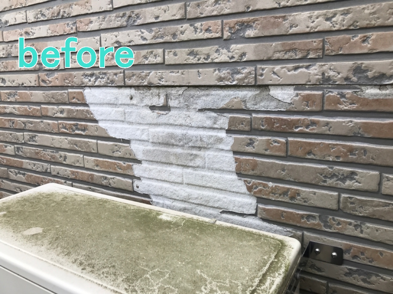 筑西市　T様邸