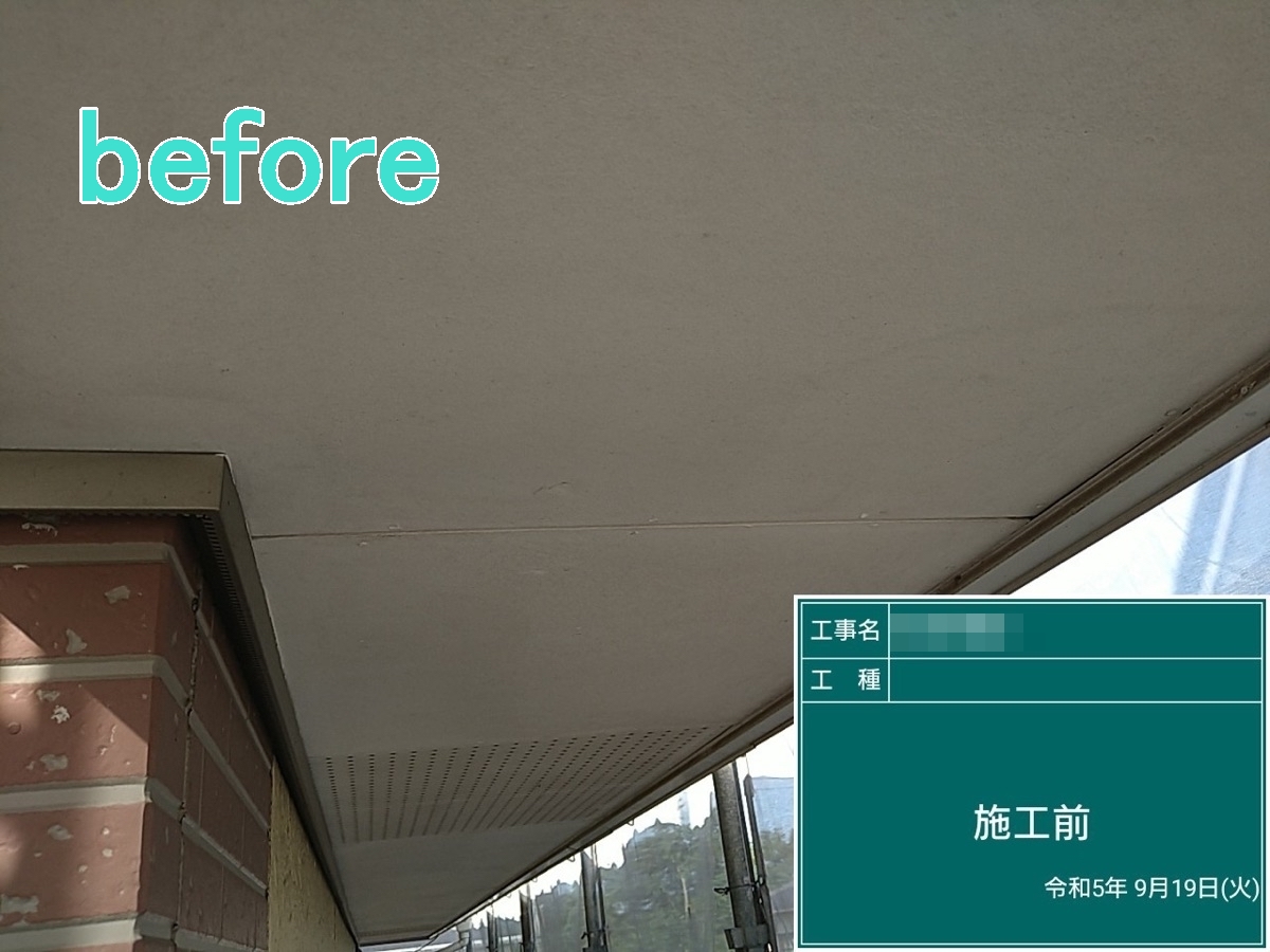 筑西市　K様邸
