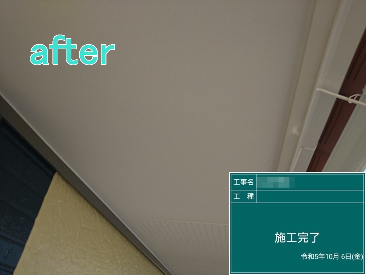 筑西市　K様邸