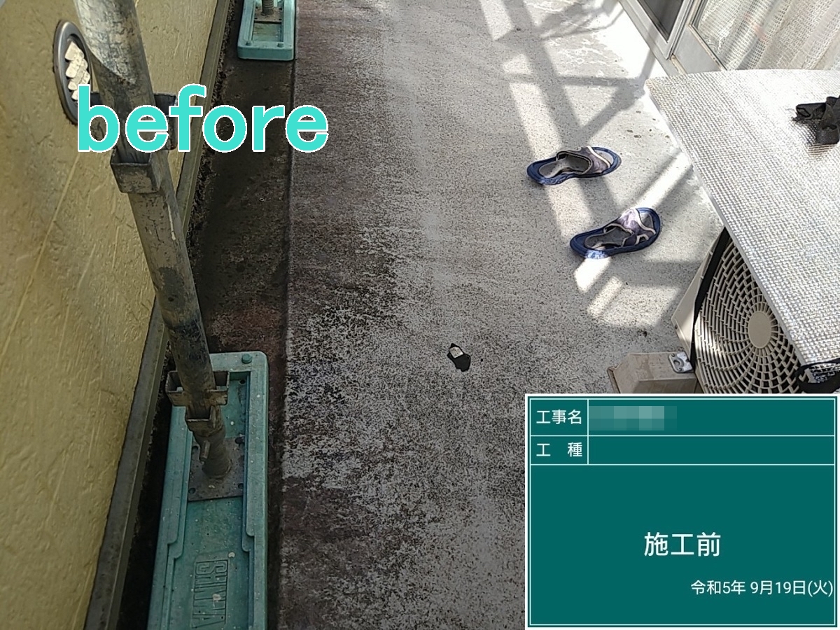 筑西市　K様邸
