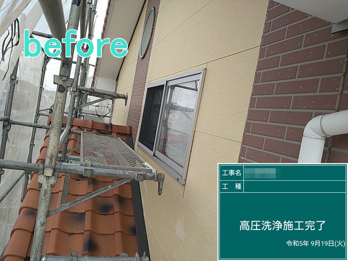筑西市　K様邸