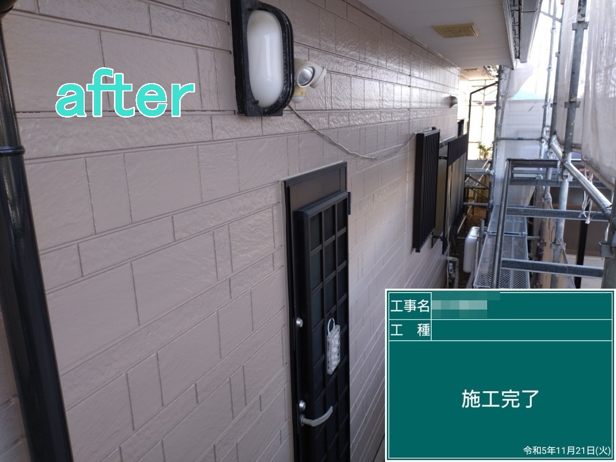 筑西市　S様邸