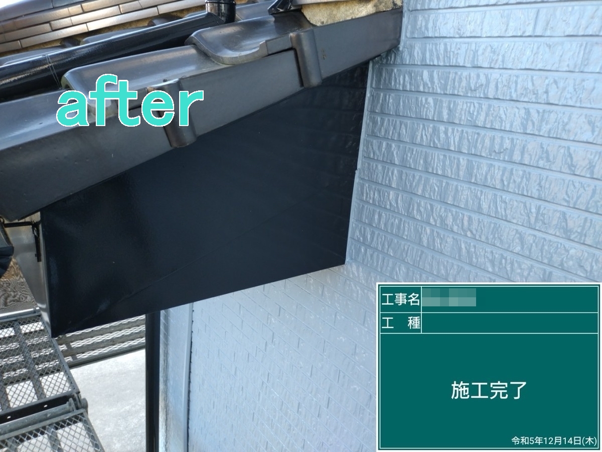 筑西市　S様邸