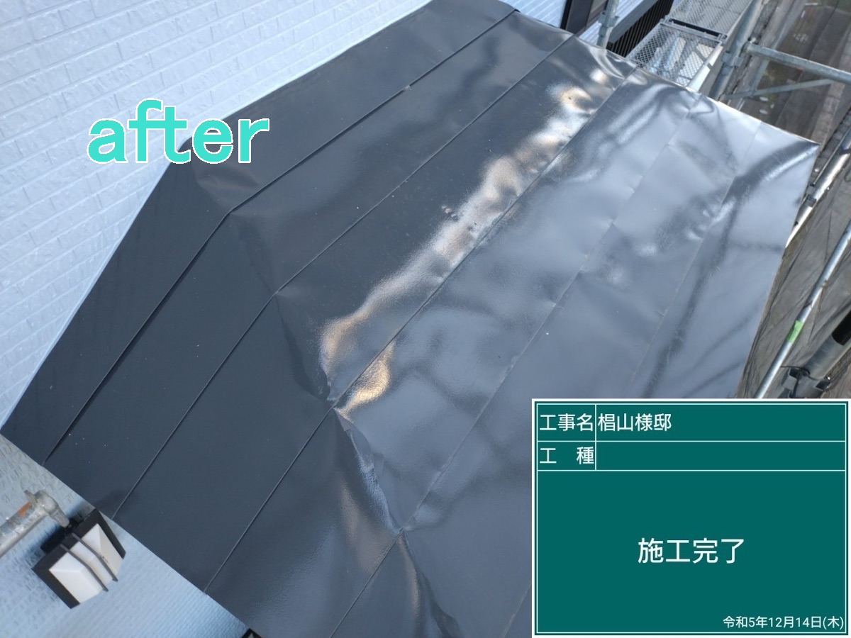 筑西市　S様邸