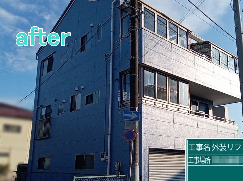 筑西市　N様邸