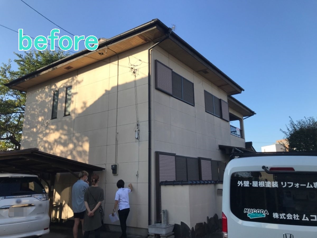 筑西市 S様邸