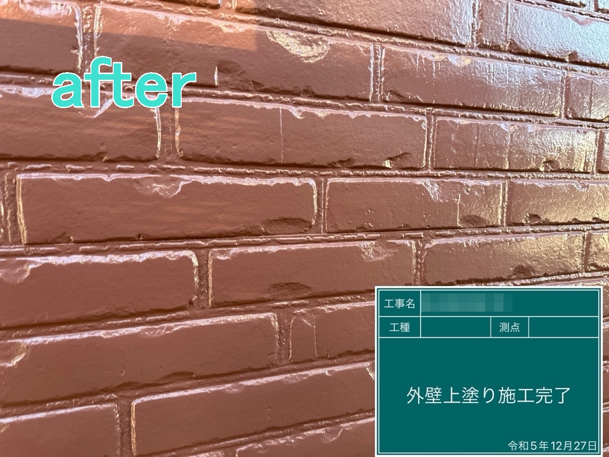 筑西市　W様邸