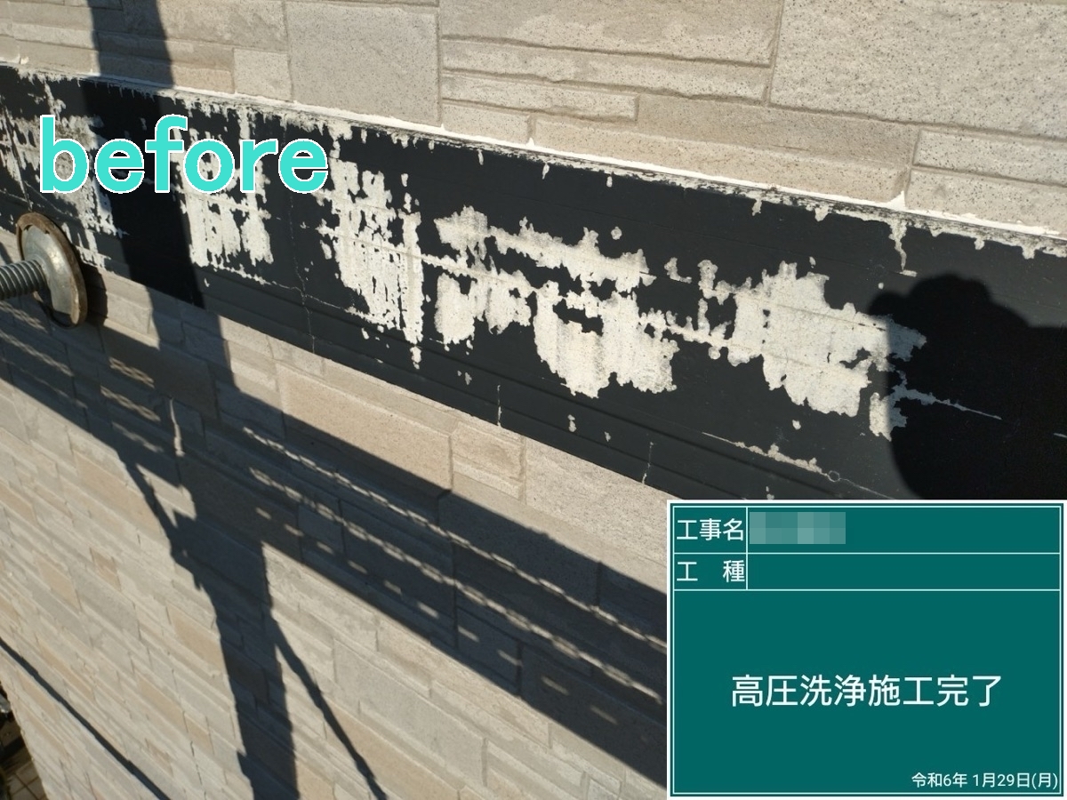 筑西市 H様邸