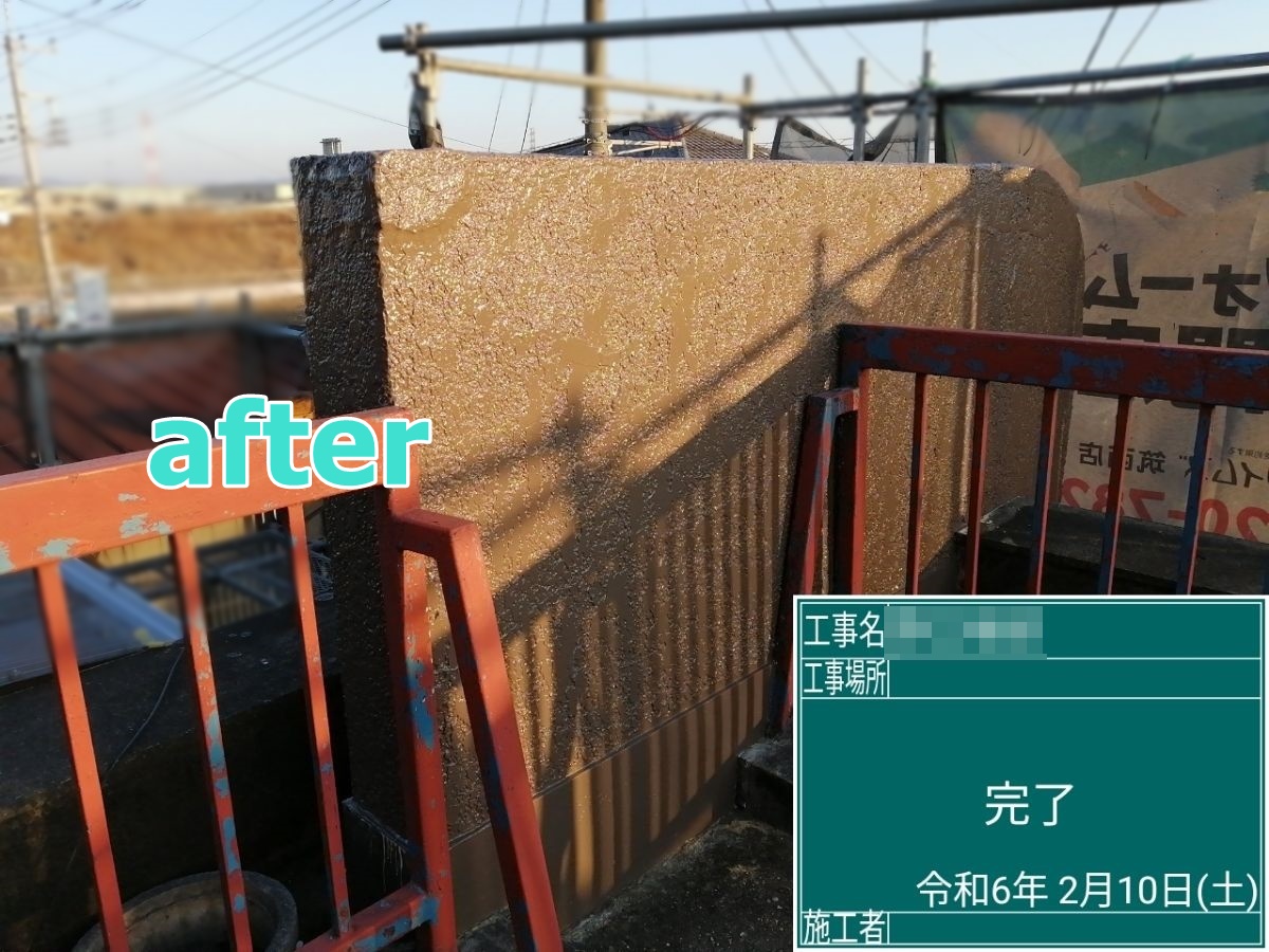 筑西市　N様邸