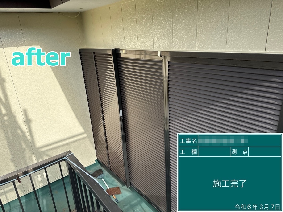 筑西市　O様邸