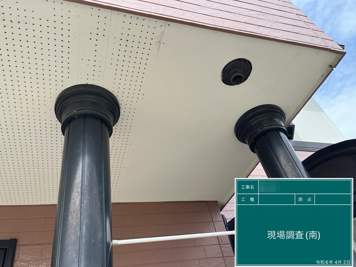筑西市　H様邸