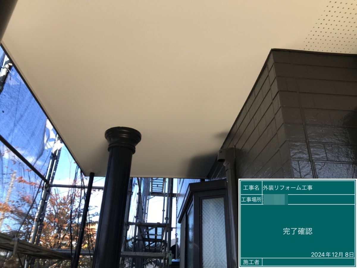筑西市　H様邸