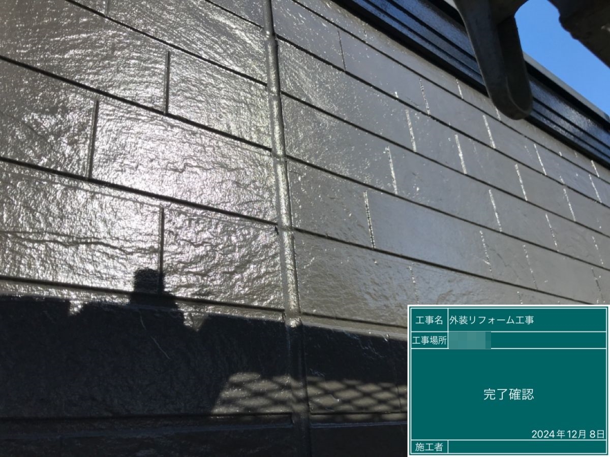 筑西市　H様邸