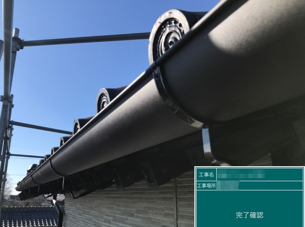 結城市　W様邸