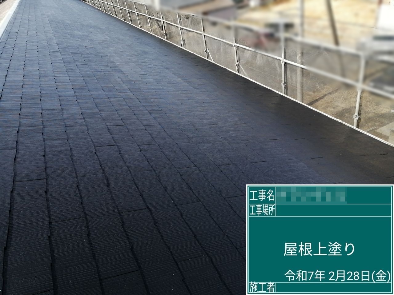筑西市　グランヴェール様