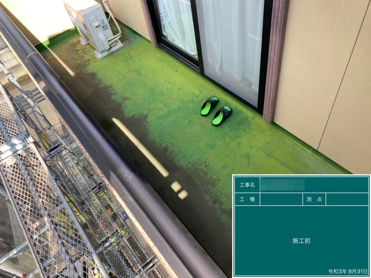 結城市　Y様邸