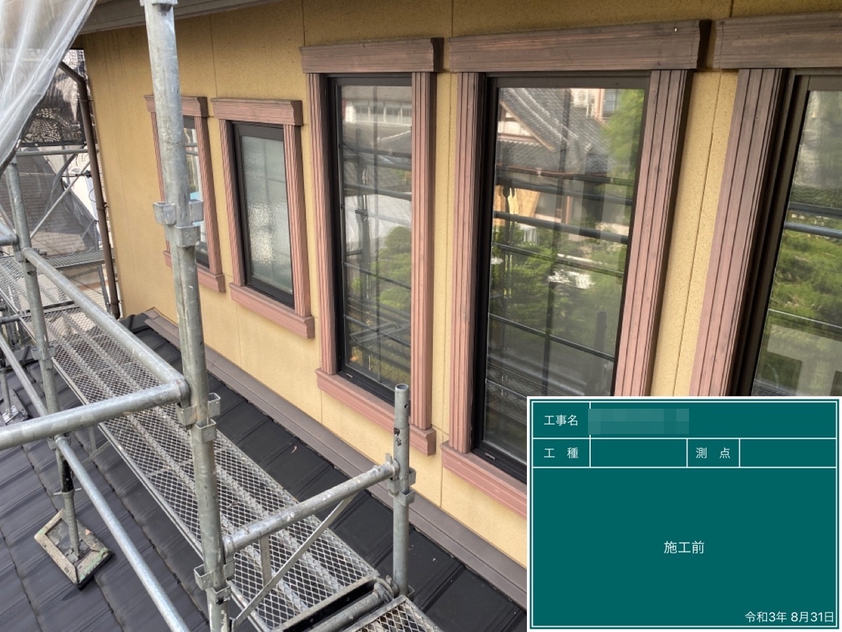 結城市　Y様邸