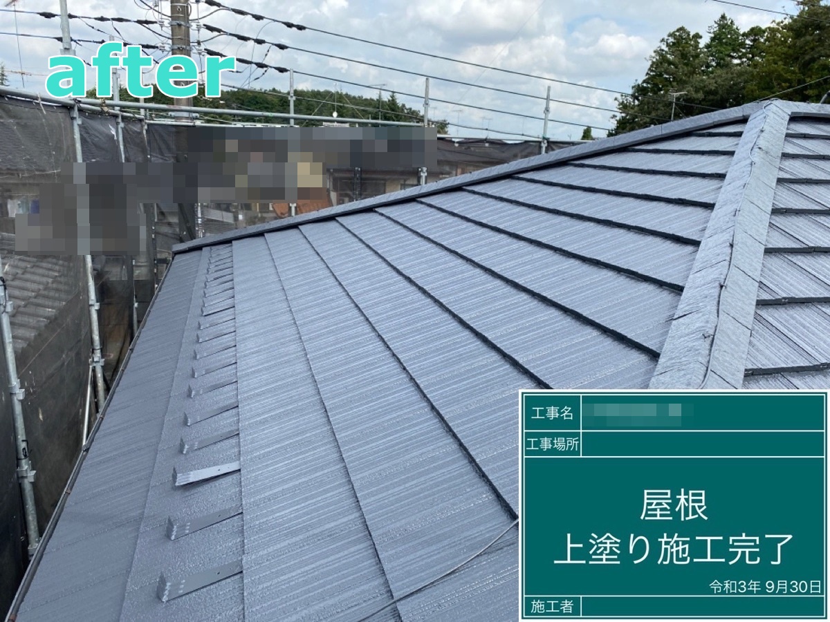 筑西市　K様邸 軒天改修工事も行い、雨風の心配なし