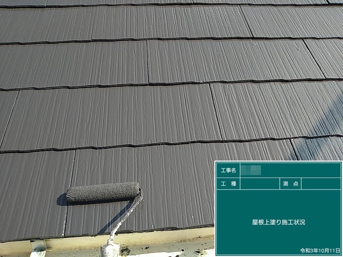 筑西市 Y様邸 優しいお色のツートンへ