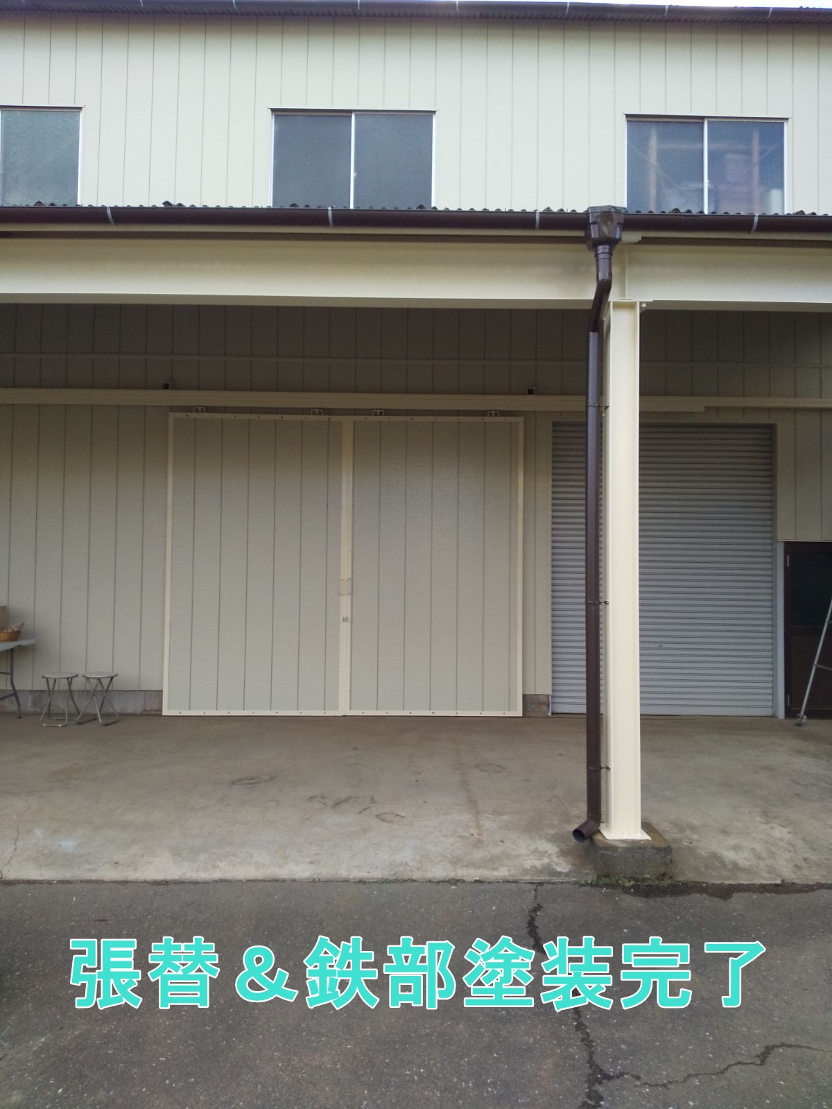 筑西市　E様邸（倉庫）