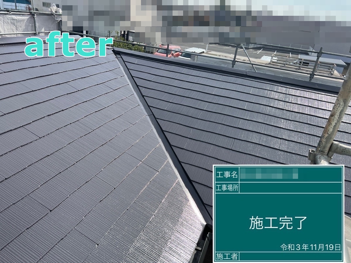 結城市 K様邸