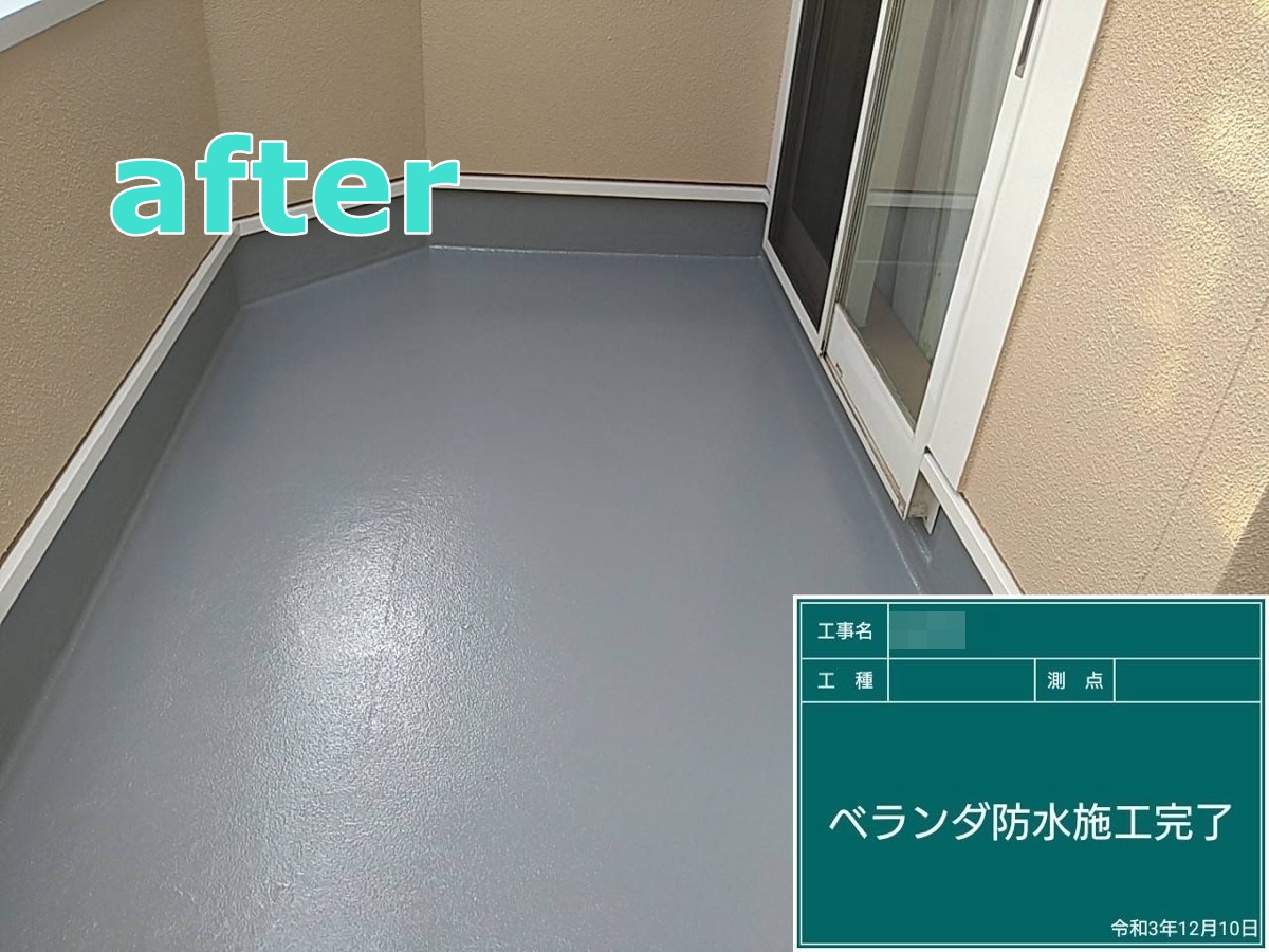 筑西市　N様邸 家族みんなで決めた外壁色！ ちょっとだけイメチェン(^^)