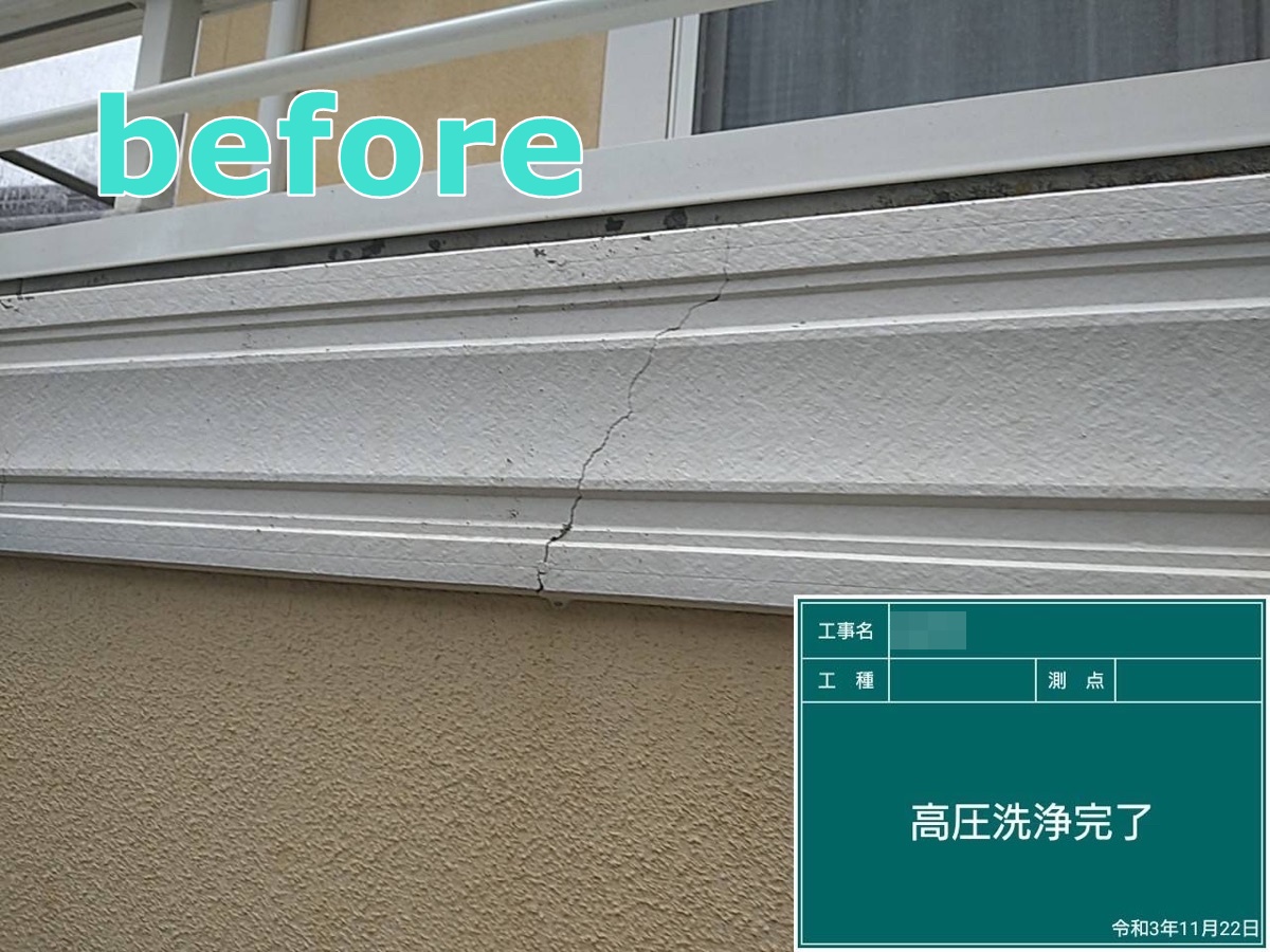 筑西市　N様邸 家族みんなで決めた外壁色！ ちょっとだけイメチェン(^^)