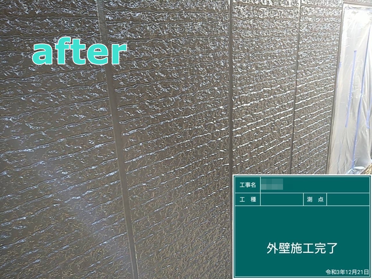 筑西市 H様邸 濃いめの色でイメージチェンジ