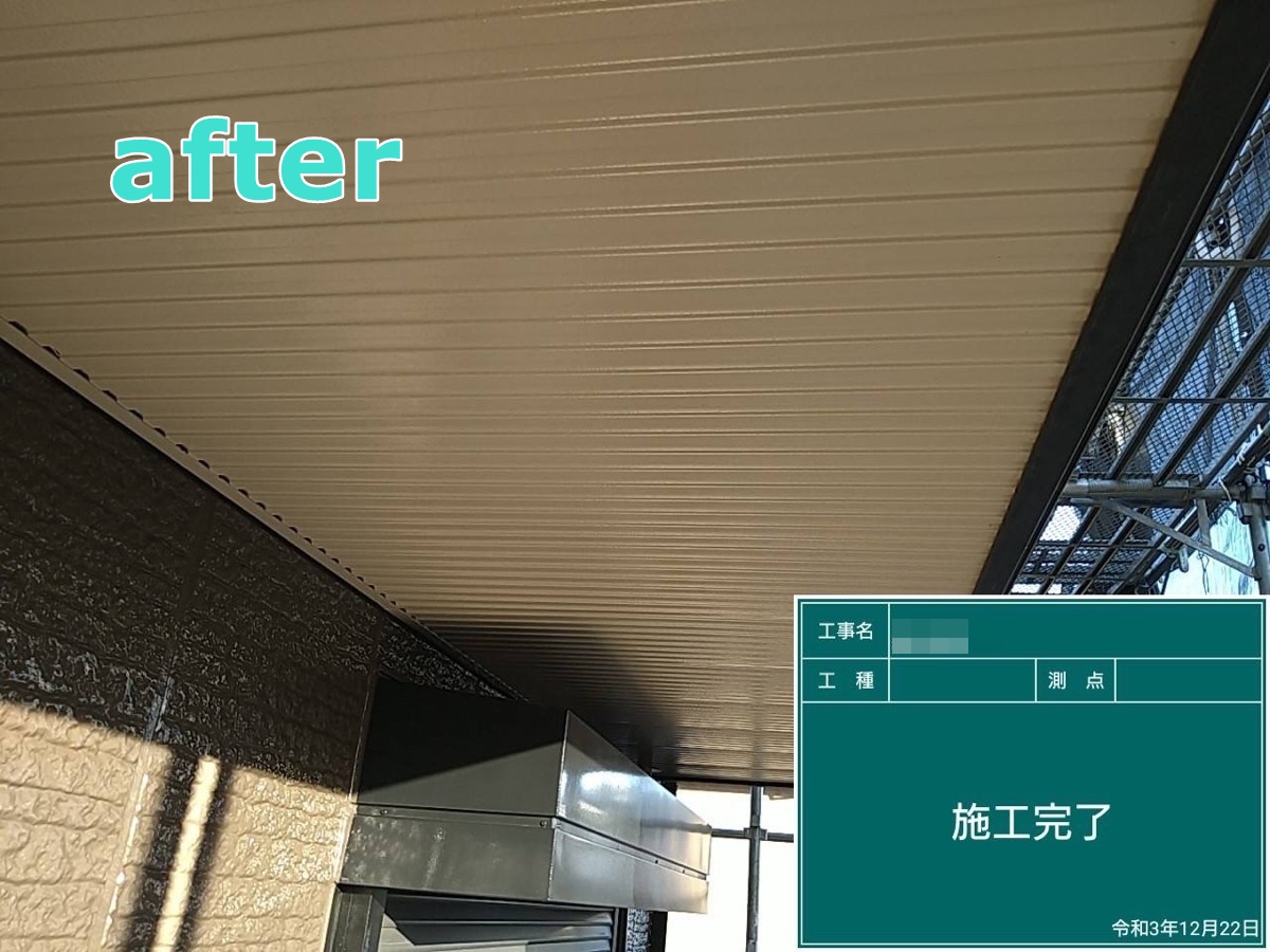 筑西市 H様邸 濃いめの色でイメージチェンジ