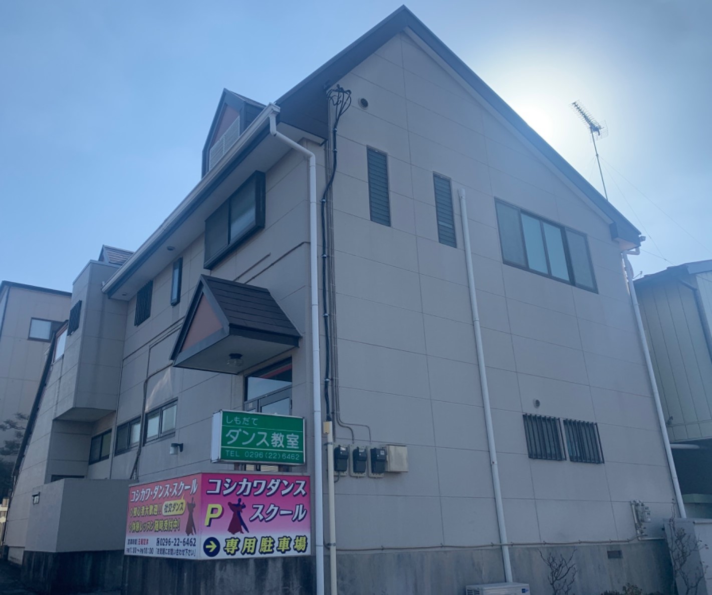 筑西市　K様邸