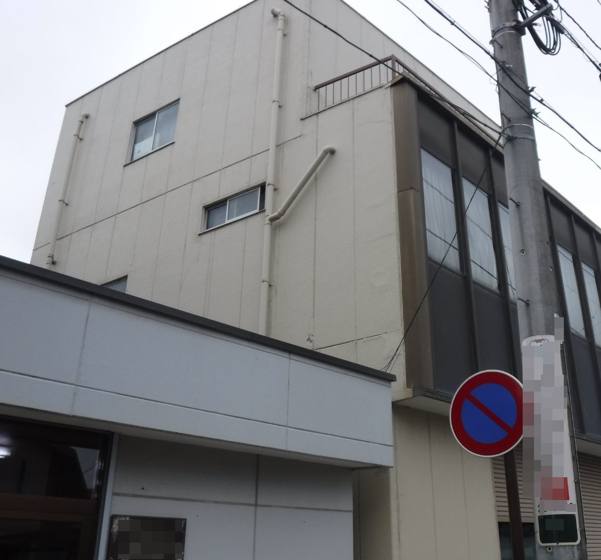 筑西市　T様邸